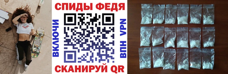 АМФ 97% сайты даркнета телеграм Видное