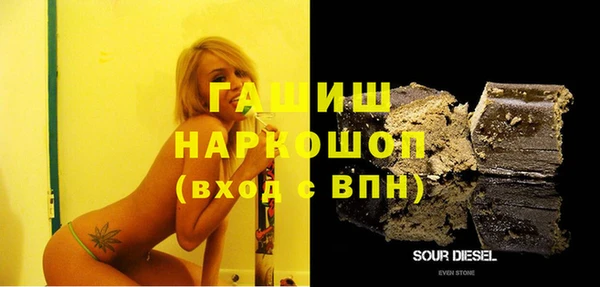 каннабис Белокуриха