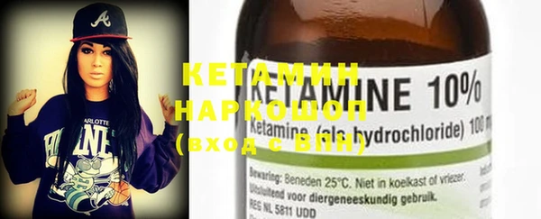 каннабис Белокуриха
