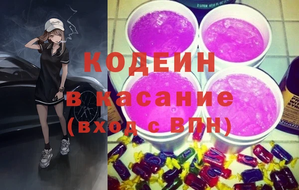 прущие крисы Снежинск
