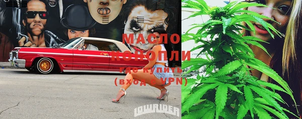 спайс Белоозёрский