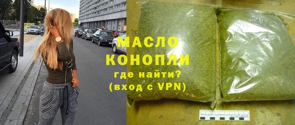 каннабис Белокуриха